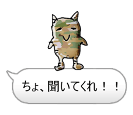 Mysterious fairy giri-Sticker sticker #2794553