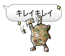 Mysterious fairy giri-Sticker sticker #2794555