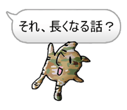 Mysterious fairy giri-Sticker sticker #2794558