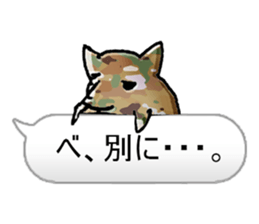 Mysterious fairy giri-Sticker sticker #2794559