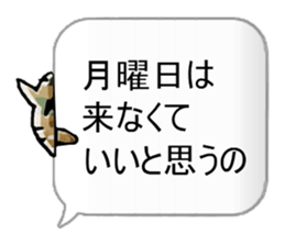 Mysterious fairy giri-Sticker sticker #2794560