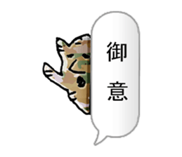 Mysterious fairy giri-Sticker sticker #2794561