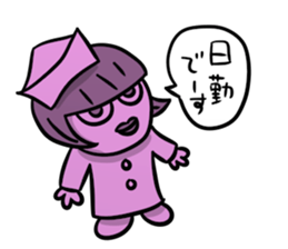 Feeling of the nurse sticker #2794643