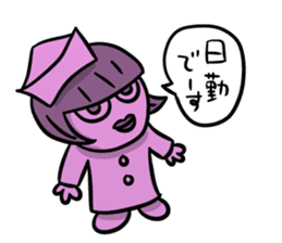 Feeling of the nurse sticker #2794643