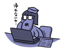 Feeling of the nurse sticker #2794644