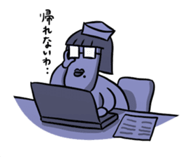 Feeling of the nurse sticker #2794644