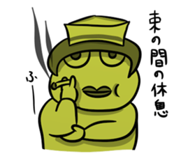 Feeling of the nurse sticker #2794645