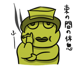 Feeling of the nurse sticker #2794645