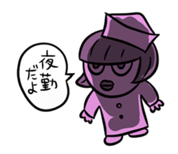 Feeling of the nurse sticker #2794647