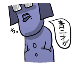 Feeling of the nurse sticker #2794648