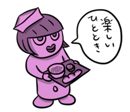 Feeling of the nurse sticker #2794651