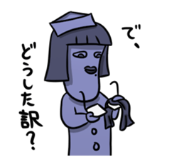Feeling of the nurse sticker #2794652