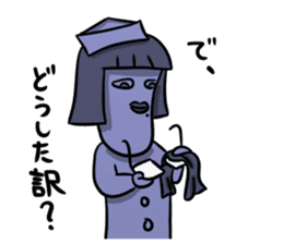 Feeling of the nurse sticker #2794652