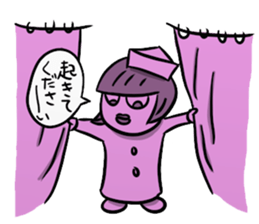 Feeling of the nurse sticker #2794655