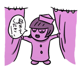 Feeling of the nurse sticker #2794655