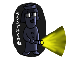 Feeling of the nurse sticker #2794656