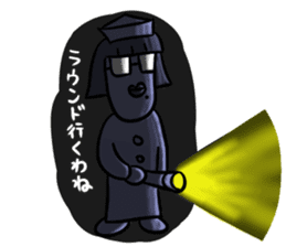 Feeling of the nurse sticker #2794656