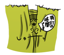 Feeling of the nurse sticker #2794657