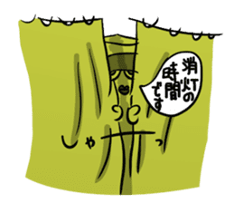 Feeling of the nurse sticker #2794657