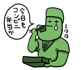 Feeling of the nurse sticker #2794658