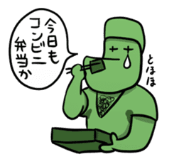 Feeling of the nurse sticker #2794658