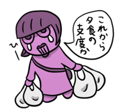 Feeling of the nurse sticker #2794659