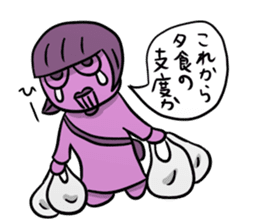 Feeling of the nurse sticker #2794659