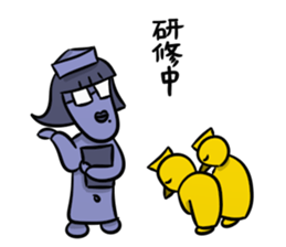 Feeling of the nurse sticker #2794660