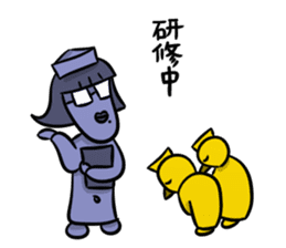 Feeling of the nurse sticker #2794660