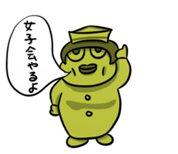 Feeling of the nurse sticker #2794661