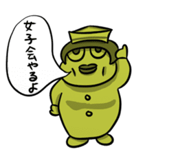 Feeling of the nurse sticker #2794661