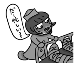 Feeling of the nurse sticker #2794663