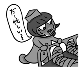 Feeling of the nurse sticker #2794663