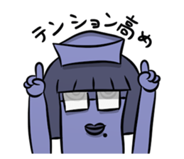 Feeling of the nurse sticker #2794664