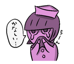 Feeling of the nurse sticker #2794667