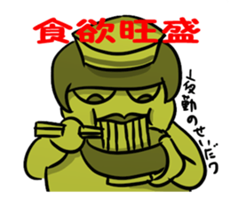 Feeling of the nurse sticker #2794669