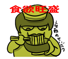 Feeling of the nurse sticker #2794669