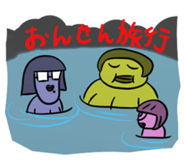 Feeling of the nurse sticker #2794670