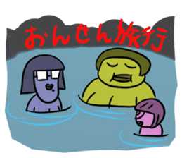 Feeling of the nurse sticker #2794670