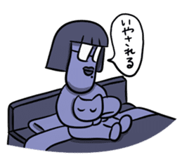 Feeling of the nurse sticker #2794672