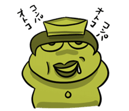 Feeling of the nurse sticker #2794673