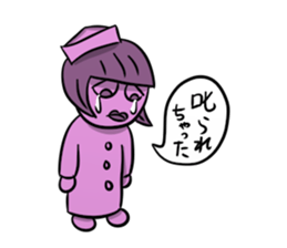 Feeling of the nurse sticker #2794674
