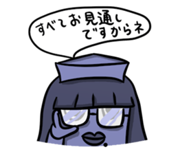 Feeling of the nurse sticker #2794675