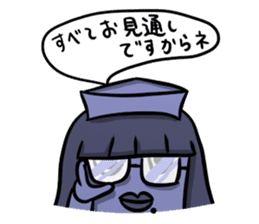 Feeling of the nurse sticker #2794675