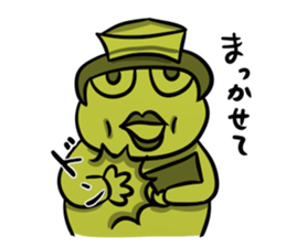 Feeling of the nurse sticker #2794676