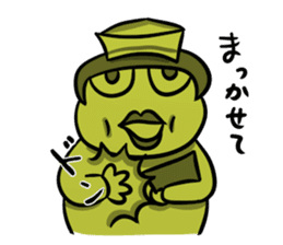 Feeling of the nurse sticker #2794676