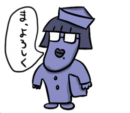 Feeling of the nurse sticker #2794678