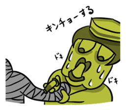 Feeling of the nurse sticker #2794679