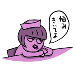 Feeling of the nurse sticker #2794680