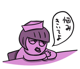 Feeling of the nurse sticker #2794680